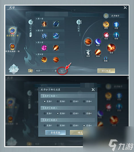 双骑币(双骑币图片价格)
