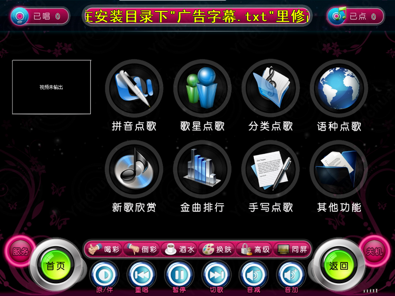 软件专区(huluwa社交软件专区)