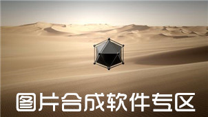 软件专区(huluwa社交软件专区)