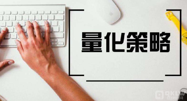 量化交易的优点(量化交易有什么特征)