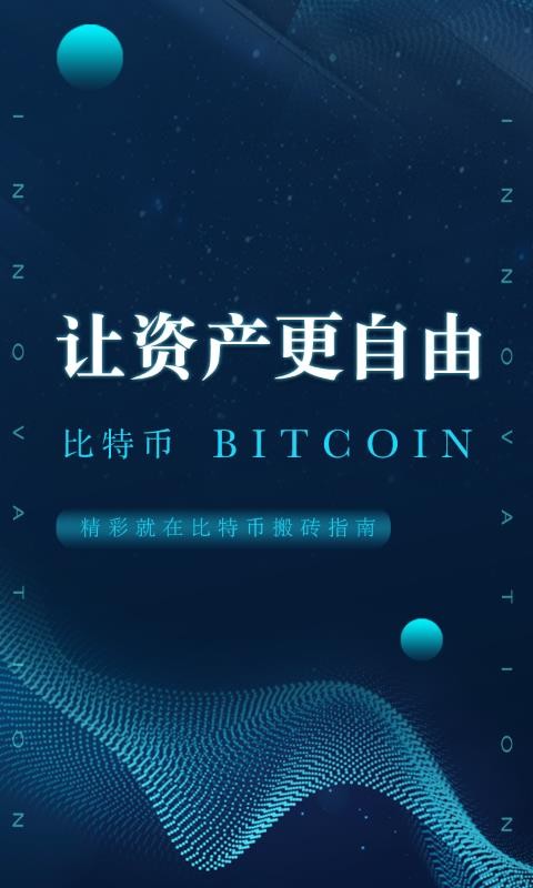 多货币对冲套利(货币对冲套利操作方法)