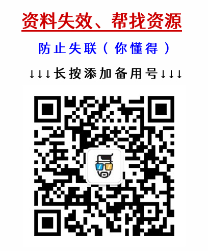 货币掉期交易(货币掉期交易是两种货币资金之间互换利息的交易)