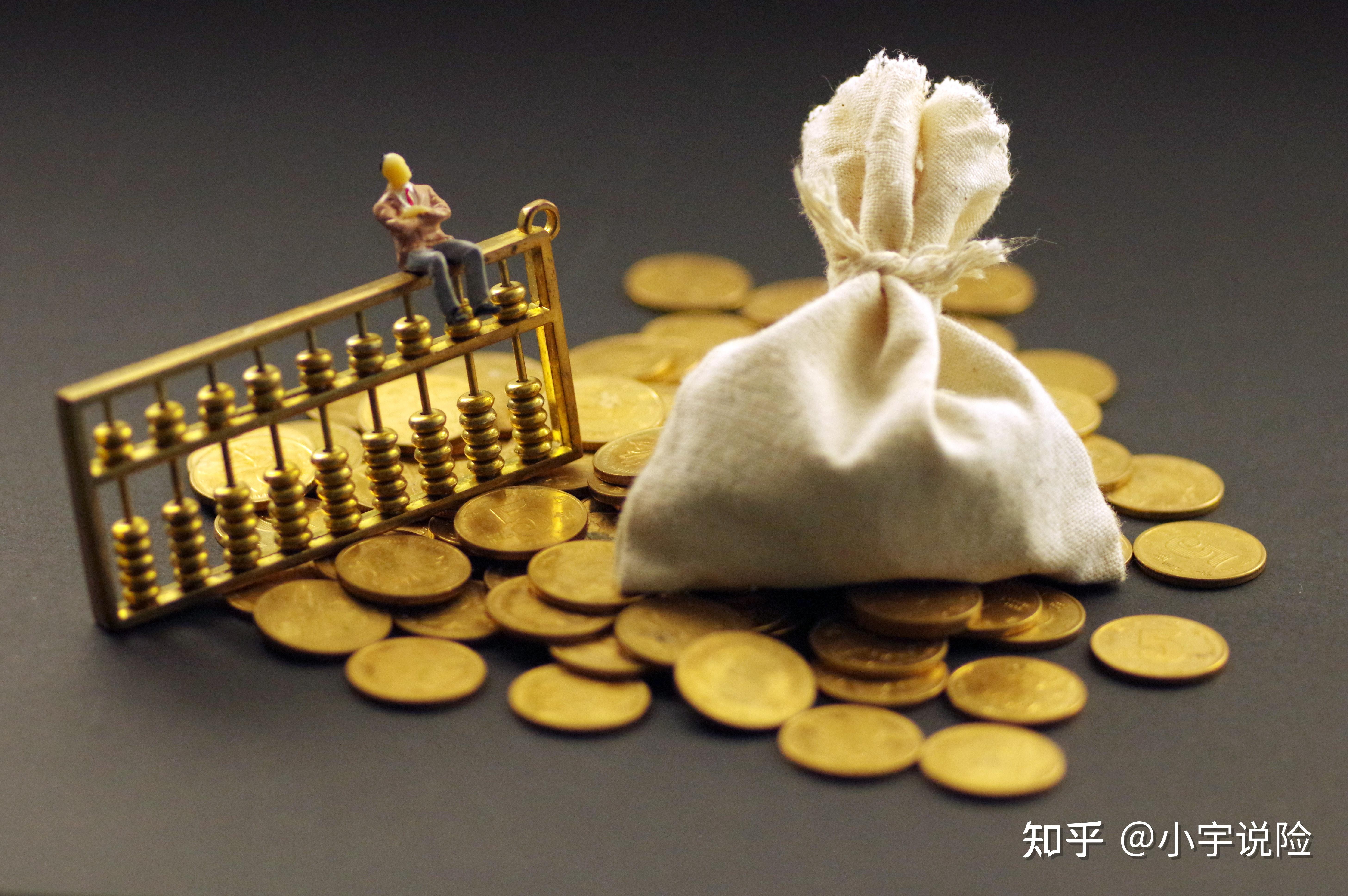 货币风险(货币风险是什么意思)