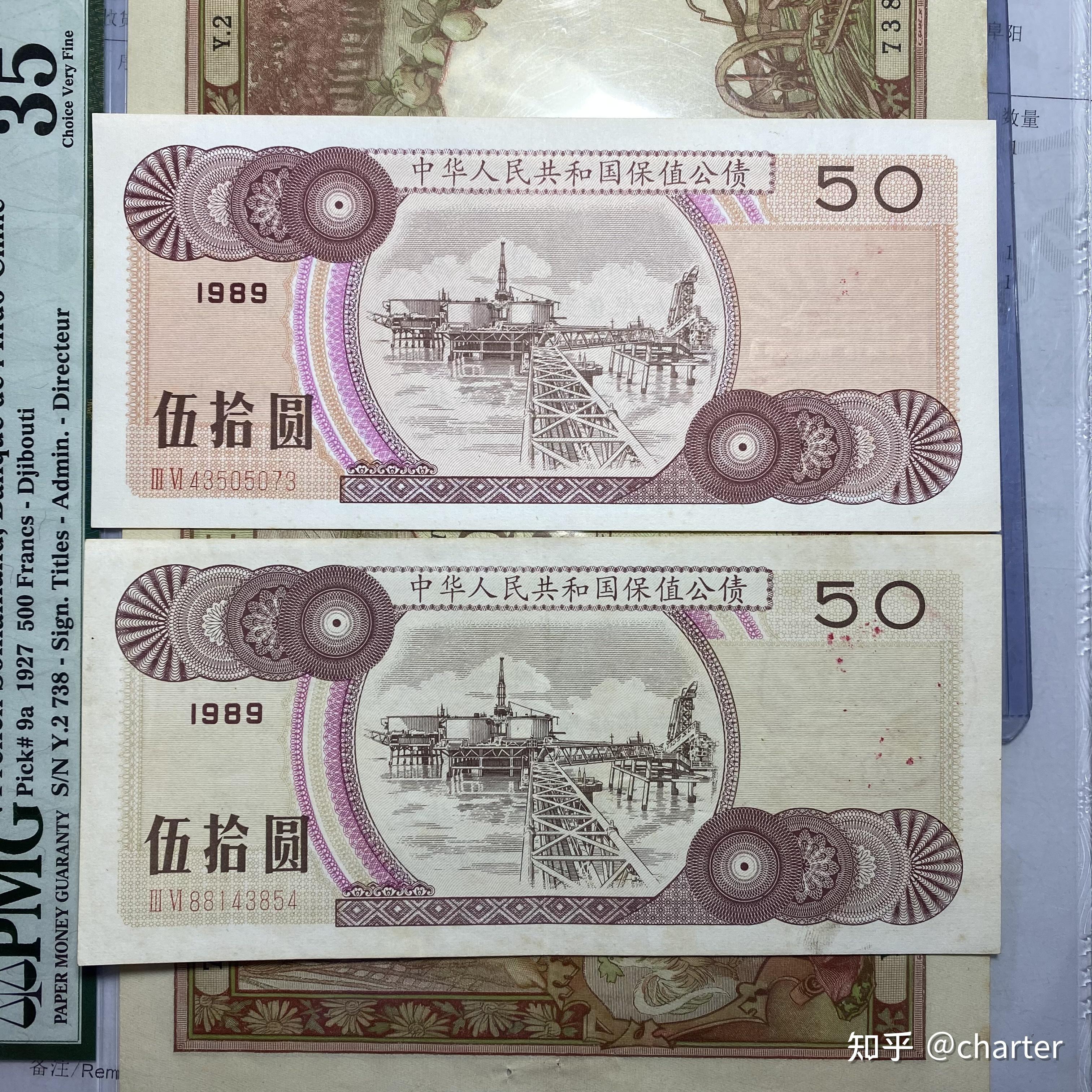 货币和准货币(货币和准货币供应量)
