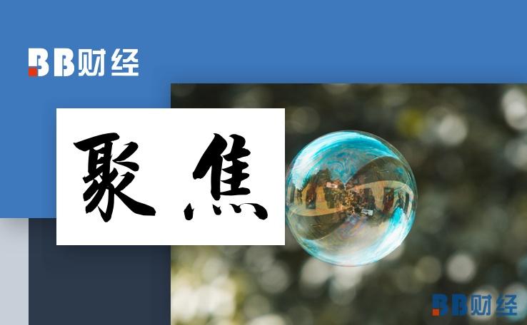 星云币(星云币怎么获得)