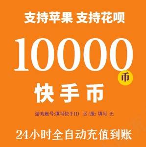 1块币多少钱(1块币是多少元)