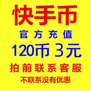 1块币多少钱(1块币是多少元)