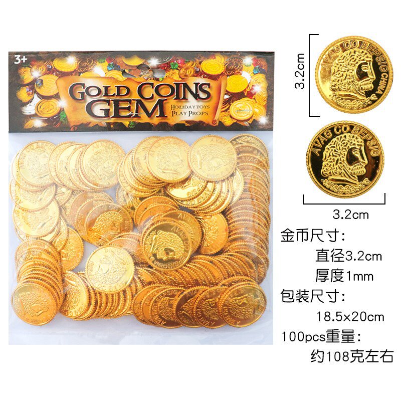 矿币(矿币是什么意思)
