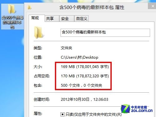 500软件(成品短视频app源码的价格)