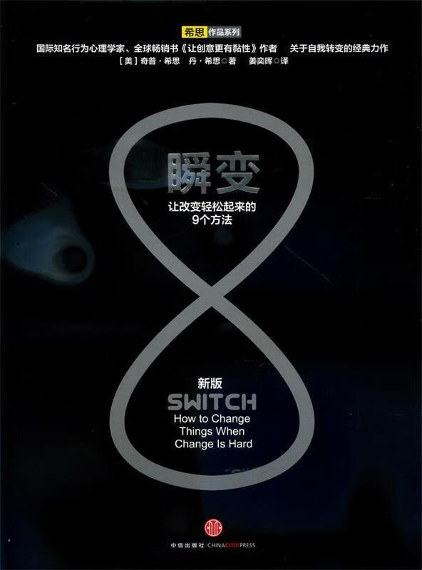 求软件(求软件下载nh)