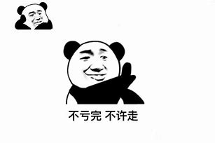 然后学习炒币(炒币入门专业教程)