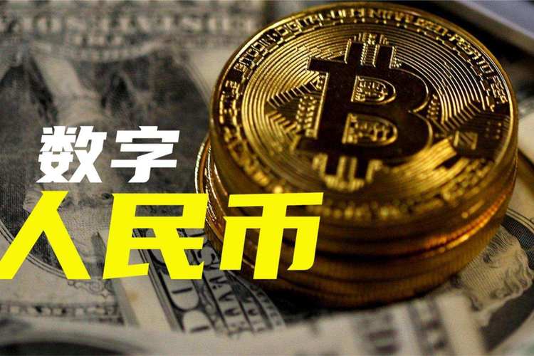货币交易网(货币交易网站有哪些)