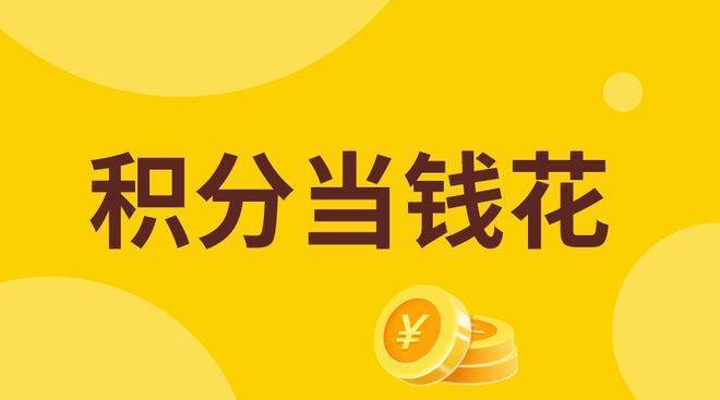 共生币价格(共生币官方价)
