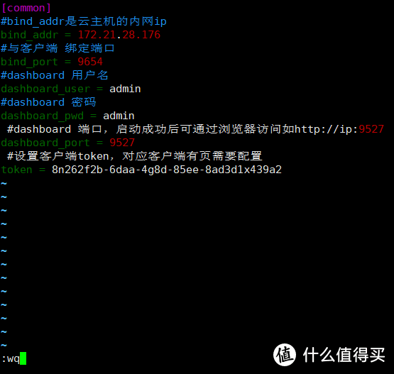 穿透软件(穿透内网软件)