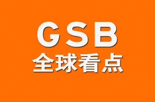 gc币(GC币有什么用)