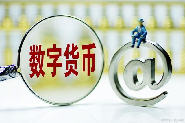 货币交易市场(货币交易市场证券市场)