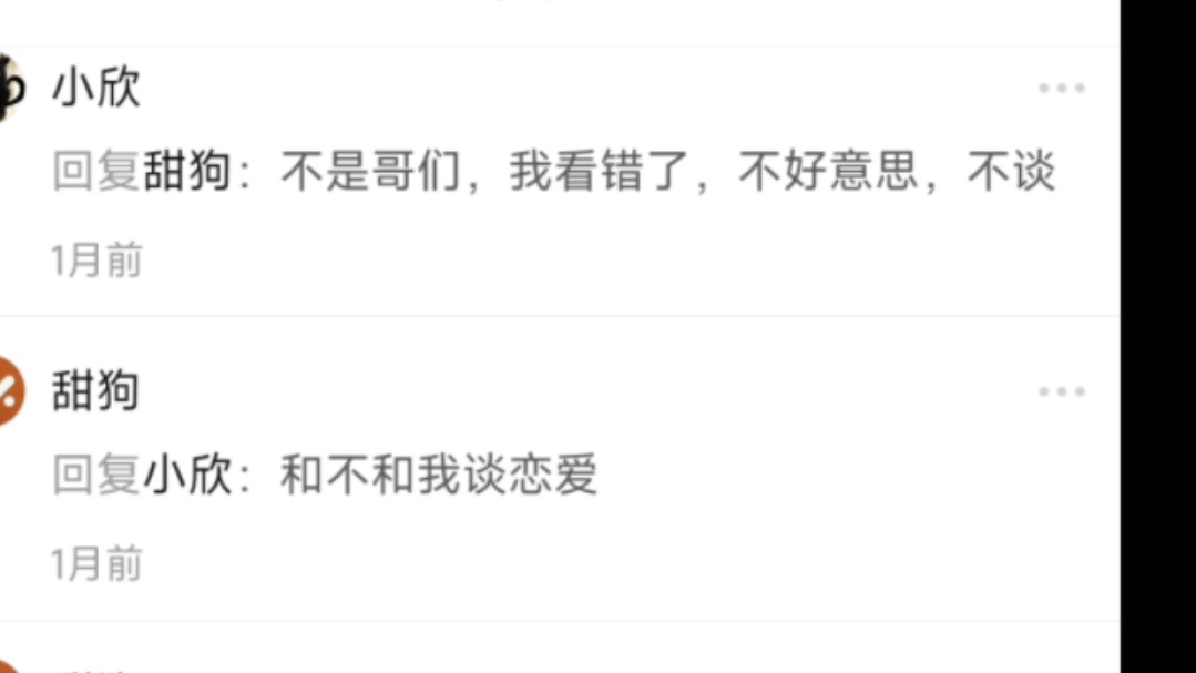 500软件(500软件叫什么)