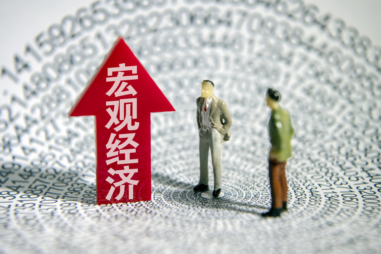 货币市场的特征(货币市场的特征为)
