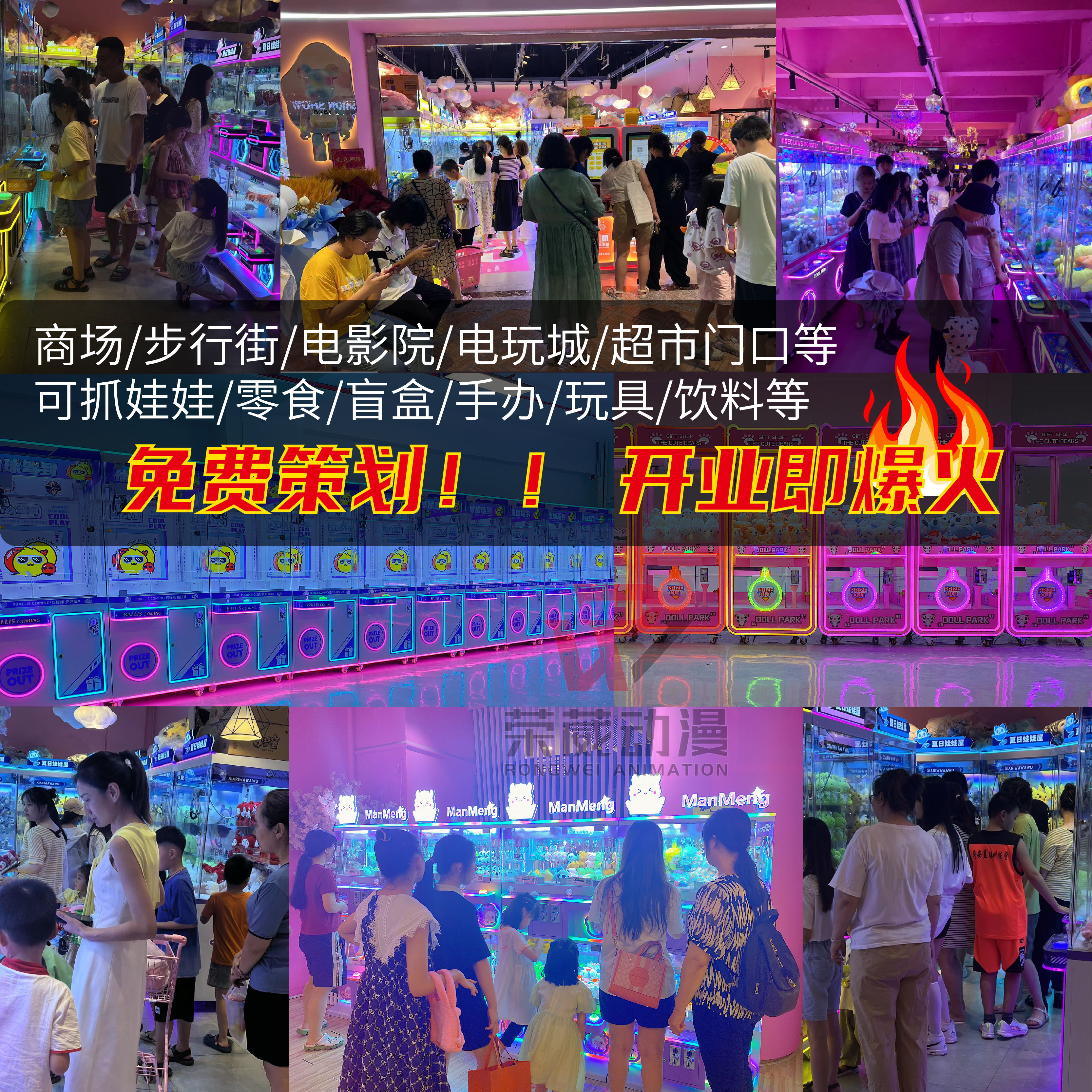 商币(商币是不是传销)
