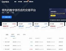 债券现货交易(债券现货交易以记账为主还是凭证为主吗)
