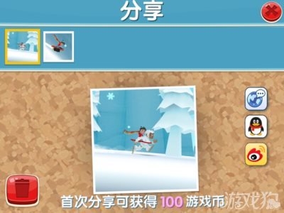 双骑币(双骑币在哪里可以出售出去)