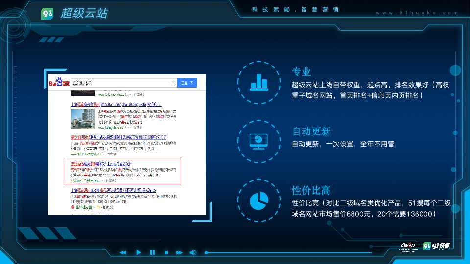 稳定网络的软件(什么软件可以保持网络稳定)