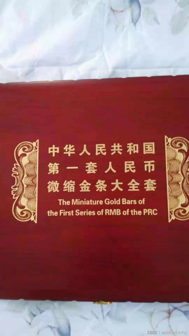 一国多币(一国多币的国家)