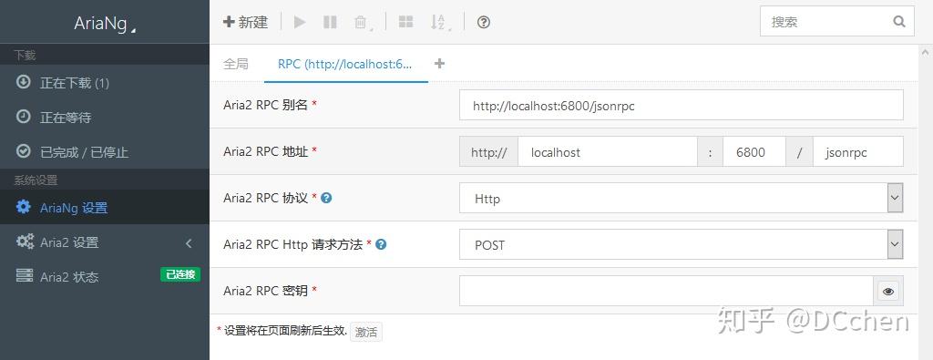 软件配置(软件配置管理的主要功能是什么)
