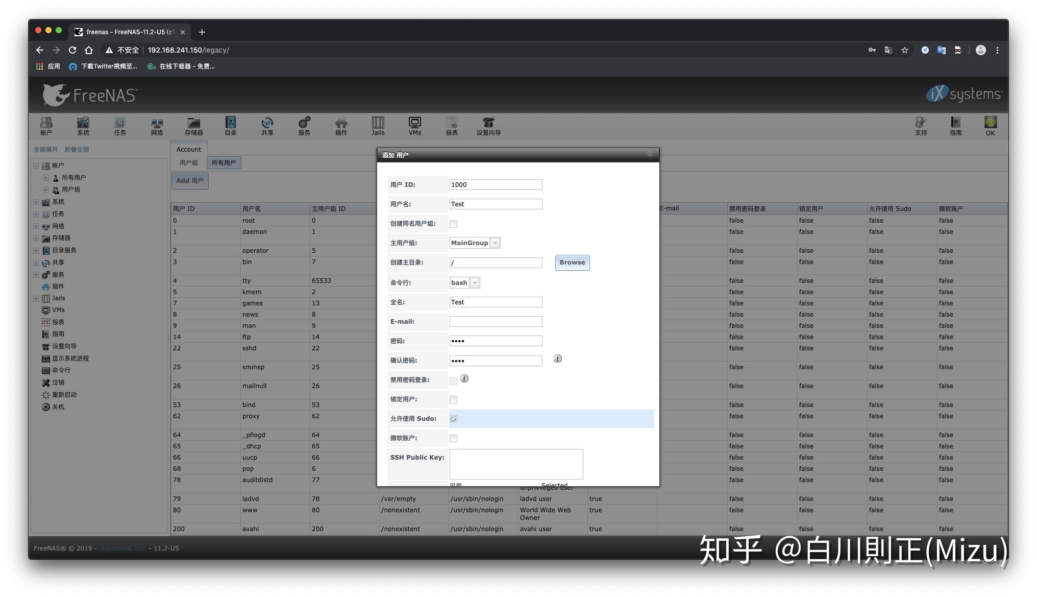软件配置(软件配置管理的主要功能是什么)