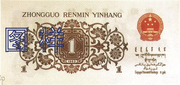 明星币(明星币圈)