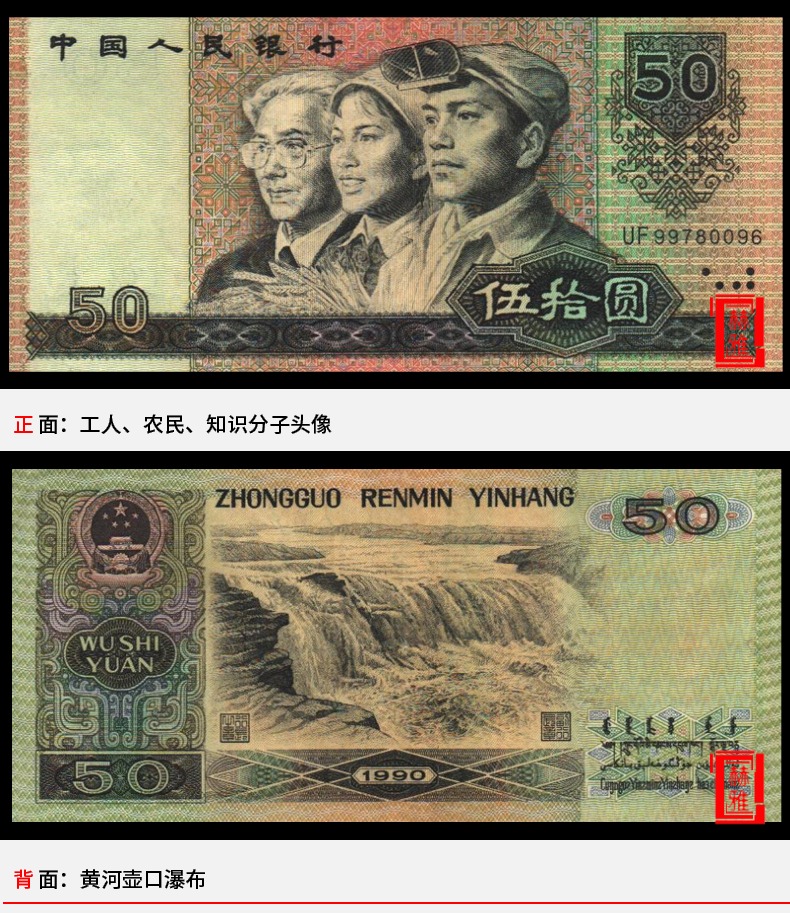 货币套期(货币套期保值三个月后还款)
