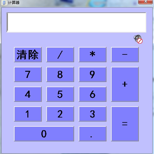 有关算法软件(计算机算法软件)
