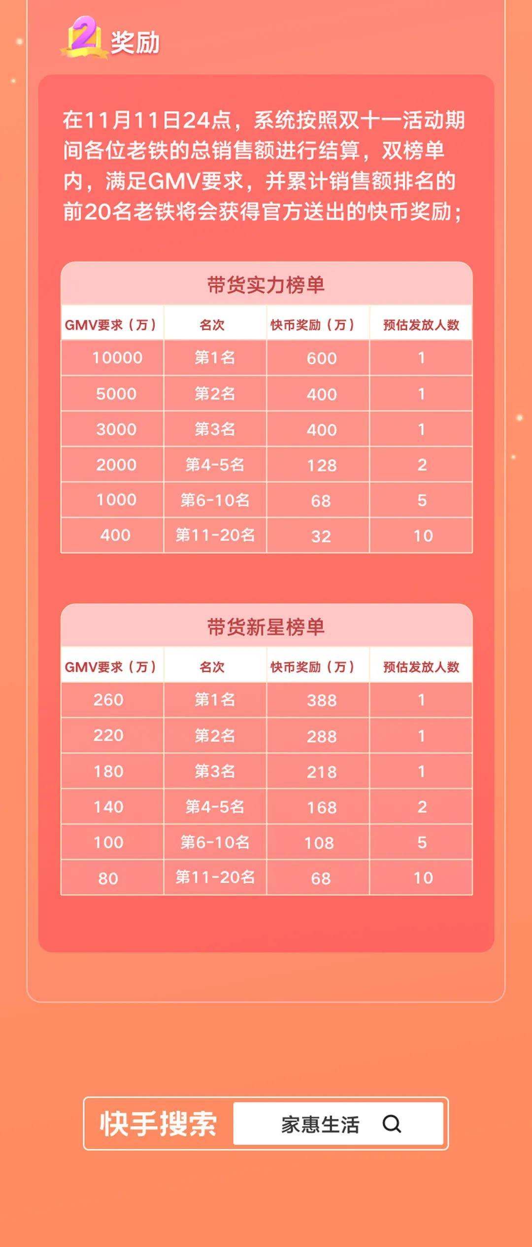 1块币多少钱(一块币能兑换多少钱)