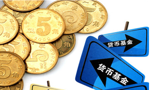 货币的特点(货币的特点是什么)