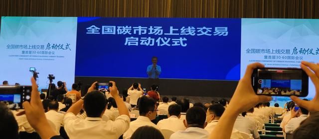 全国交易网(全国交易信息平台)