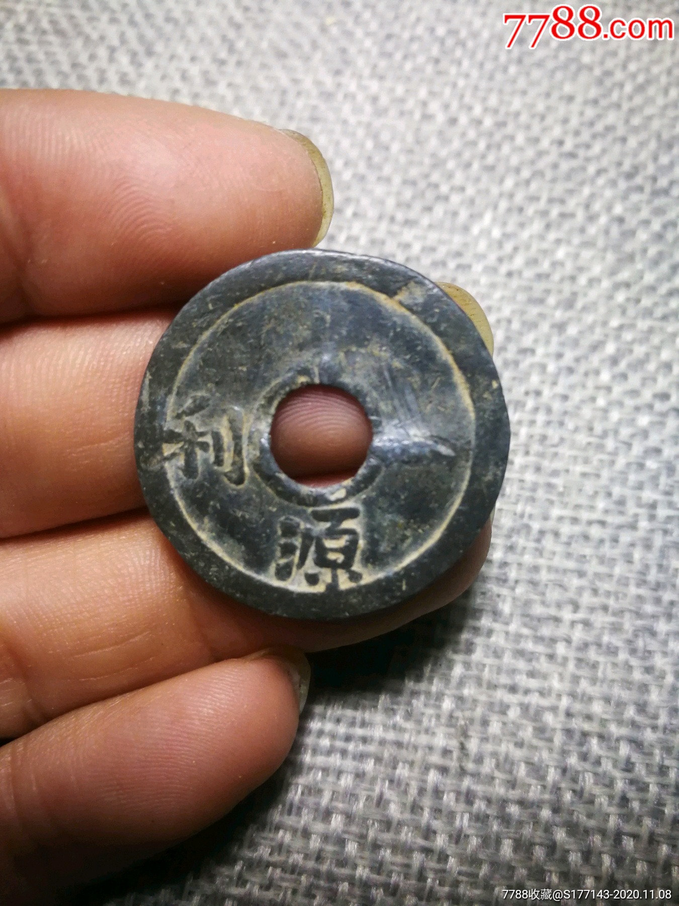 币用(币用官网app下载专区)