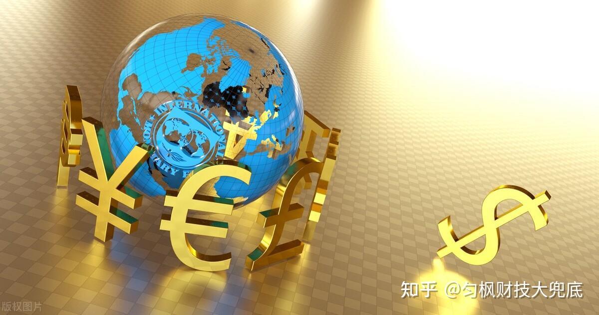 国际货币交易(国际货币交易所平台)