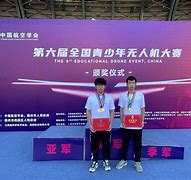 全国交易网(全国交易商协会)