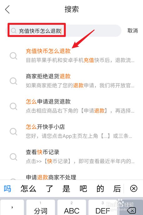 1块币多少钱(一块币是多少钱呀)