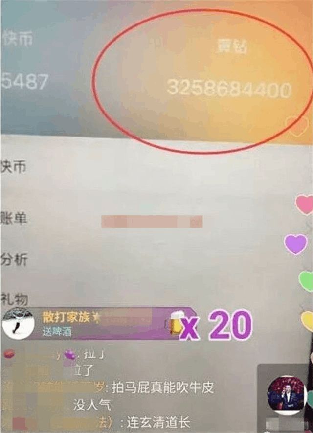 1块币多少钱(一块币是多少钱呀)