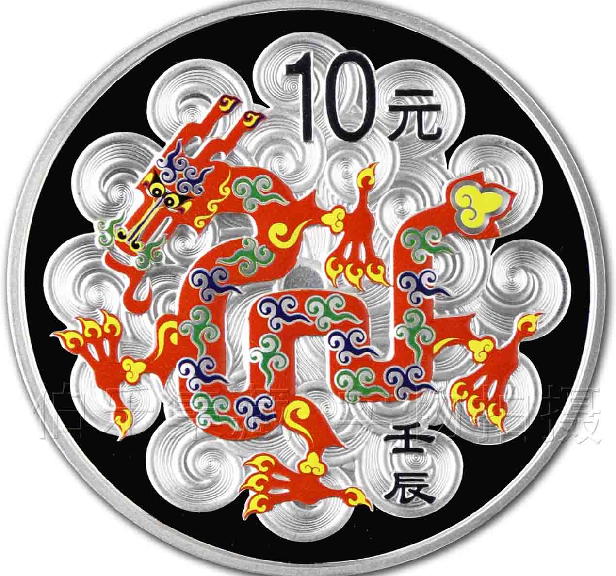 龙渊币(龙渊币比例)