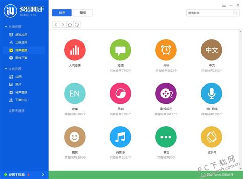 刷软件下载(刷软件下载赚钱)
