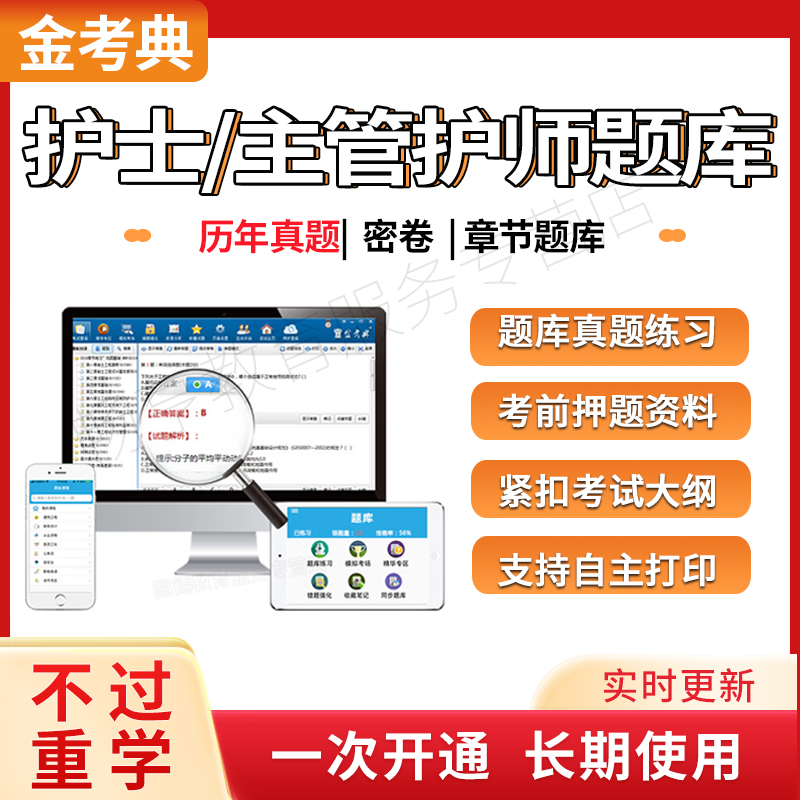 刷软件下载(刷软件下载赚钱)