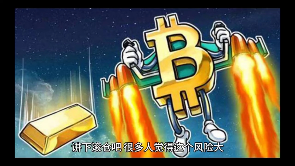 炒币培训(炒币专业知识)