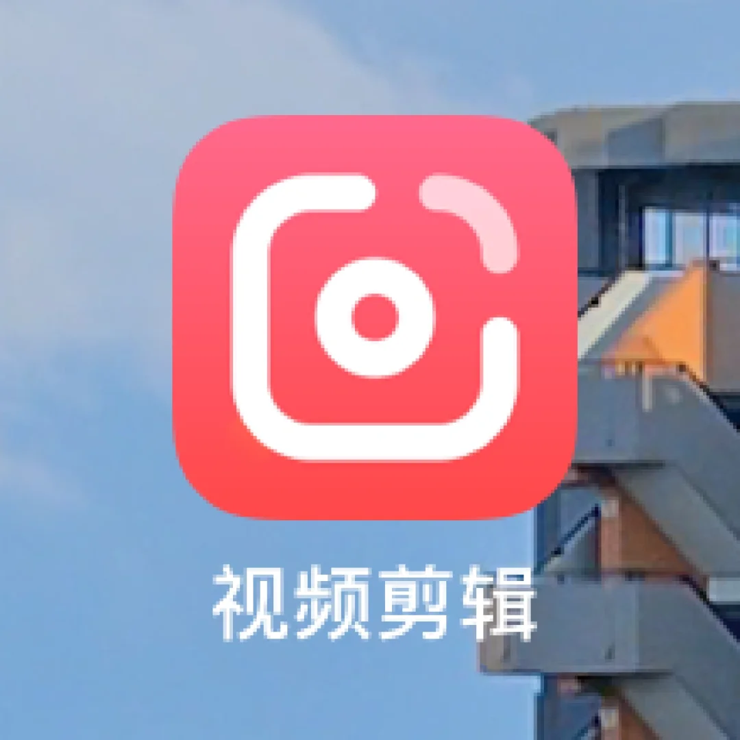 小白软件(小白软件库官网)