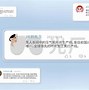 论坛软件(论坛软件有哪些)