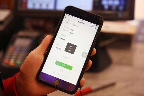 币付网(毕福剑死亡最新消息)