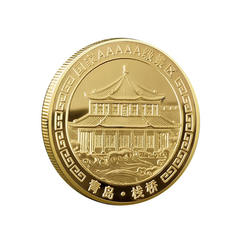 活动币(活动币是什么意思)