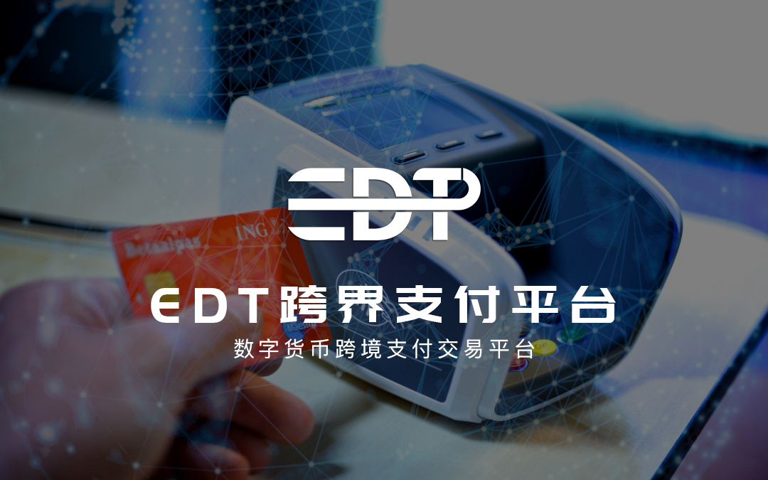 区块连币网(区块连什么意思)