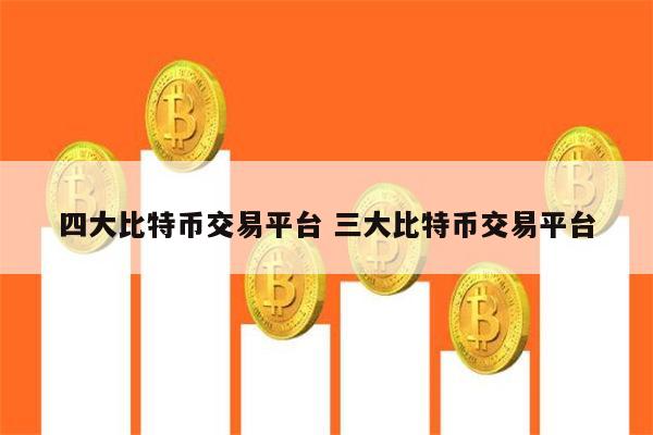 币交易网(一尘网官网邮币交易网)